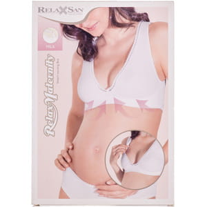 Майка для годування RELAXSAN (Релаксан) жіноча SMART NURSING BRA MILK S бежева