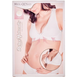Майка для годування RELAXSAN (Релаксан) жіноча SMART NURSING BRA MILK XL бежева