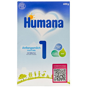Суміш суха молочна HUMANA (Хумана) 1 з пребіотиками для дітей з народження до 6-ти місяців 600 г