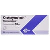 Стимулотон табл. в/о 50мг №30