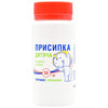 Присипка дитяча пор. 50г