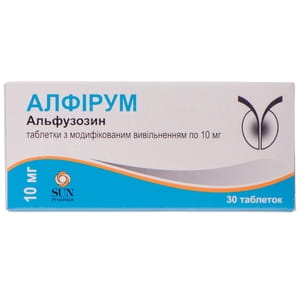 Алфірум табл. 10мг №30