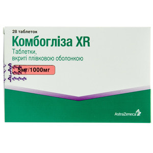 Комбоглиза XR табл. п/о 5мг/1000мг №28