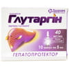 Глутаргін р-н д/ін. 40мг/мл амп. 5мл №10