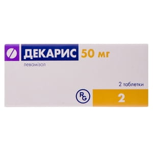 Декаріс табл. 50мг №2