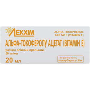 Вітамін Е р-н олійний орал. 5% фл. 20мл