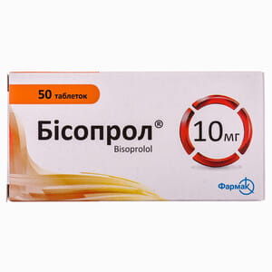 Бісопрол табл. 10мг №50