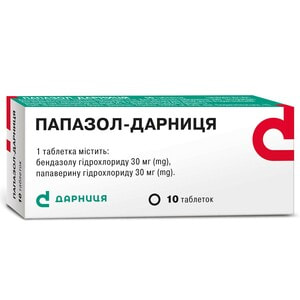 Папазол-Дарница табл. №10