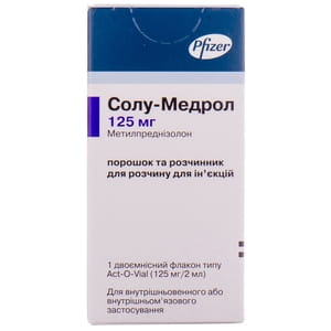Солу-медрол пор. і розч. д/р-ну д/ін. 125мг/2мл фл. №1
