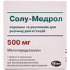 Солу-медрол пор. и раст. д/р-ра д/ин. 500мг фл.+ раств. фл. 7,8мл №1