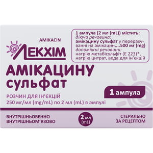 Амикацина сульфат р-р д/ин. 250мг/мл амп. 2мл №1