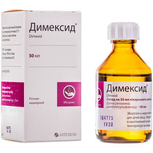 Димексид р-н нашкір. фл. 50мл