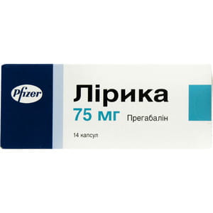 Лірика капс. 75мг №14