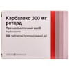 Карбалекс ретард табл. 300мг №100
