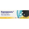 Корнерегель гель очний 50мг/г туба 5г