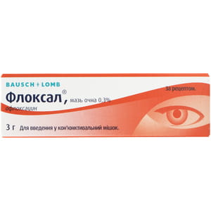 Флоксал мазь очна 0,3% туба 3г