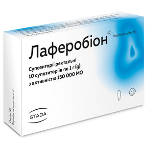 Лаферобіон суп. 150тис. МО №10