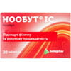 Нообут IC табл. 0,25г №20