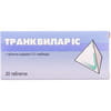 Транквілар IC табл. 0,3г №20