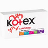Тампони жіночі KOTEX (Котекс) Mini (міні) 16 шт