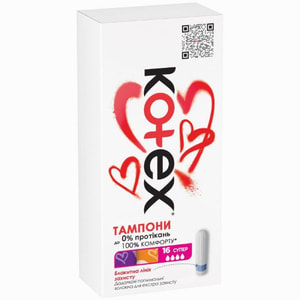 Тампони жіночі KOTEX (Котекс) Super (Супер) 16 шт