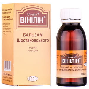 Винилин жидк. накож. фл. 100г