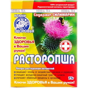 Фіточай Ключі Здоров'я Расторопша пачка 75 г