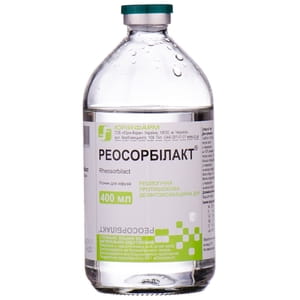 Реосорбилакт р-р д/инф. 400мл