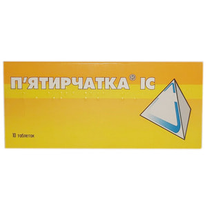 П’ятирчатка IC табл. №10