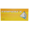 П’ятирчатка IC табл. №10