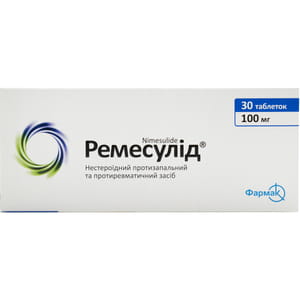 Ремесулид табл. 100мг №30