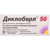 Диклоберл 50 табл. п/о 50мг №50