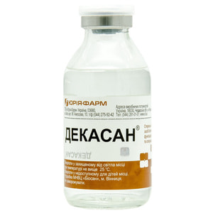 Декасан р-р 0,2мг/мл бут. 100мл