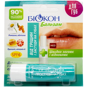 Бальзам длягуб БІОКОН від тріщин і застуди SPF6 4,6 г