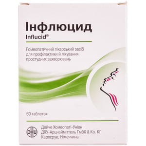 Інфлюцид табл. №60