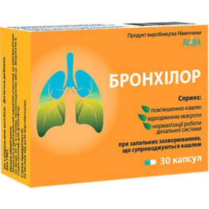Бронхілор капсули від кашлю упаковка 30 шт