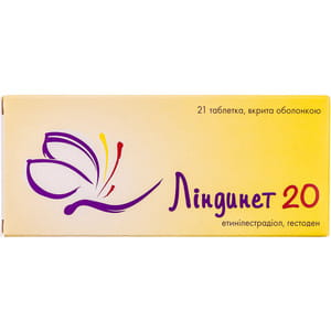 Линдинет 20 табл. п/о №21