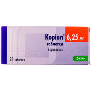 Коріол табл. 6,25мг №28