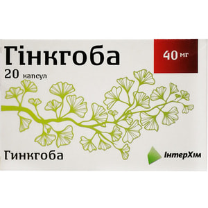 Гинкгоба капс. 40мг №20
