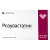 Розувастатин табл. в/о 20мг №30