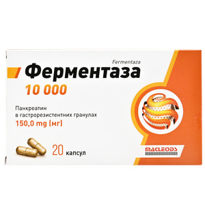 Ферментаза 10 000 капсулы панкреатина упаковка 20 шт