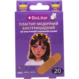 Пластир бактерицидний Biolikar (Біолікар) тканний еластичний розмір 25 мм x 72 мм 20 шт