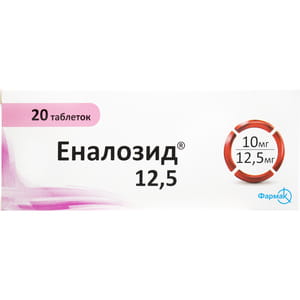 Еналозид 12,5 табл. №20