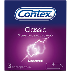 Презервативи латексні з силіконовою змазкою CONTEX (Контекс) Classic класичні 3 шт