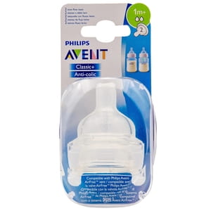 Соска силіконова AVENT (Авент) на 2 отвори з 1 місяця 2 шт