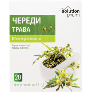 Череды трава фильтр-пак. 1,5г №20 Solution Pharm
