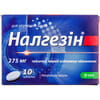 Налгезин табл. п/о 275мг №10