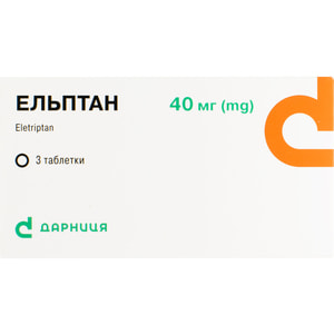 Эльптан табл. п/о 40мг №3