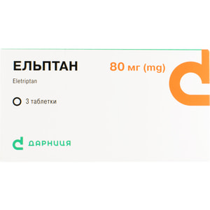Эльптан табл. п/о 80мг №3