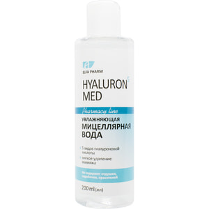 Вода мицеллярная ELFA PHARM (Эльфа Фарм) Hyaluron5 Med (Гиалурон5 Мед) увлажняющая 200 мл